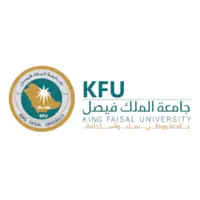 King Faisal University (جامعة الملك فيصل - KFU Saudi Arabia)