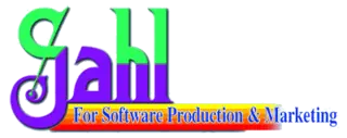 Sahl for Software Production & Marketing